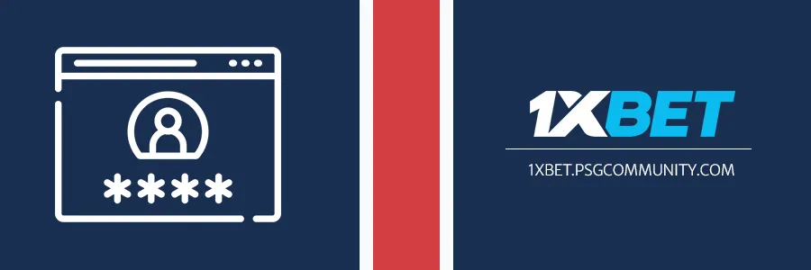 Comment récupérer le mot de passe ?