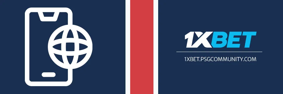 Inscription 1xbet via le site mobile