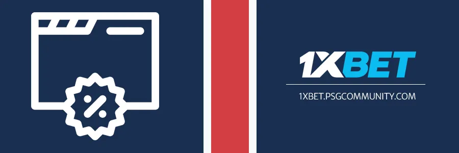 Utiliser 200DR lors de l’inscription 1xBet Afrique